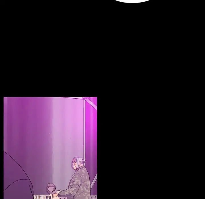 同室操戈第13话