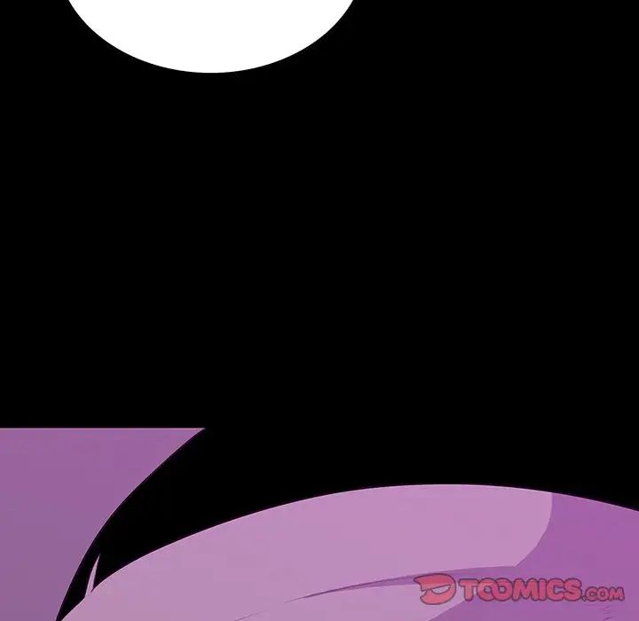 同室操戈第13话