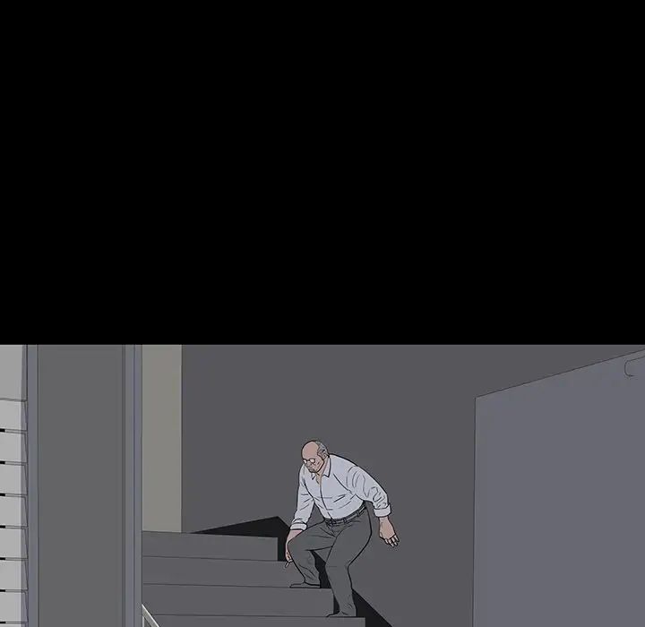 同室操戈第13話