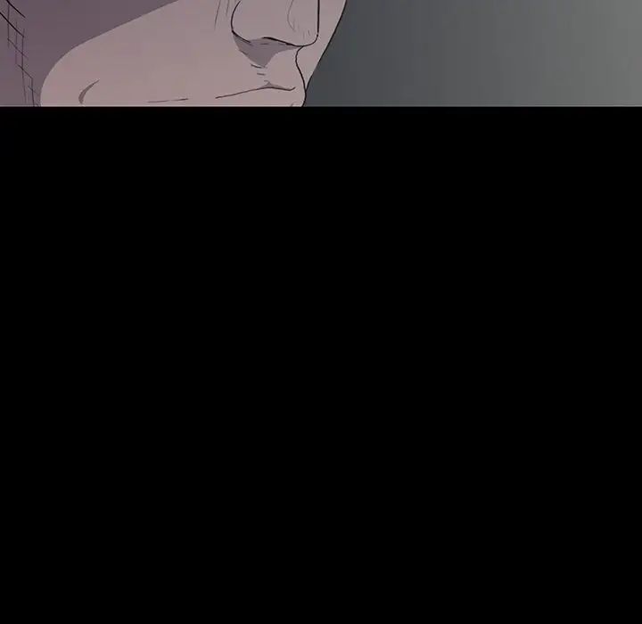 同室操戈第13话