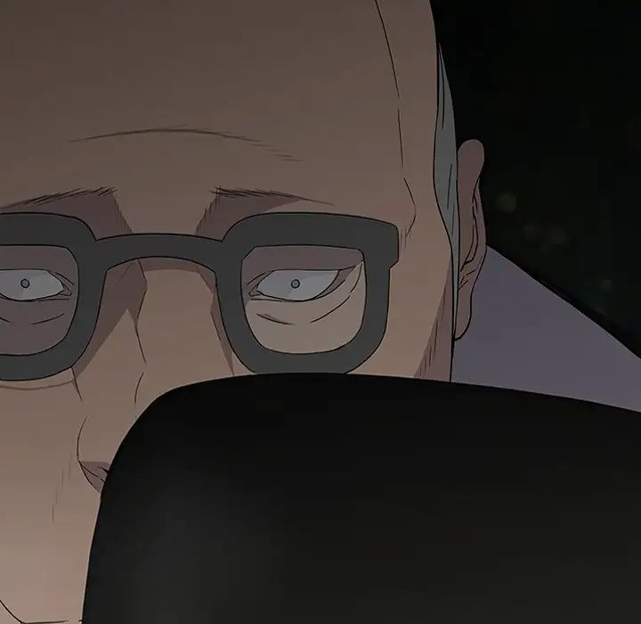 同室操戈第14话