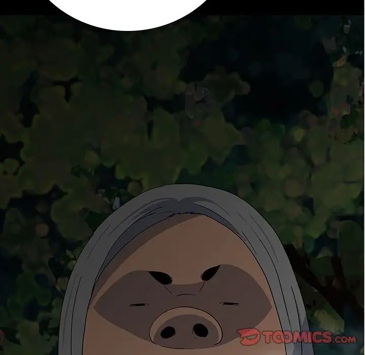 同室操戈第14话