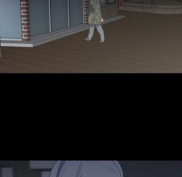 同室操戈第14话