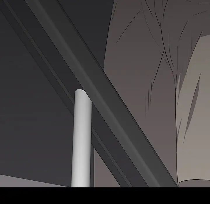 同室操戈第14话