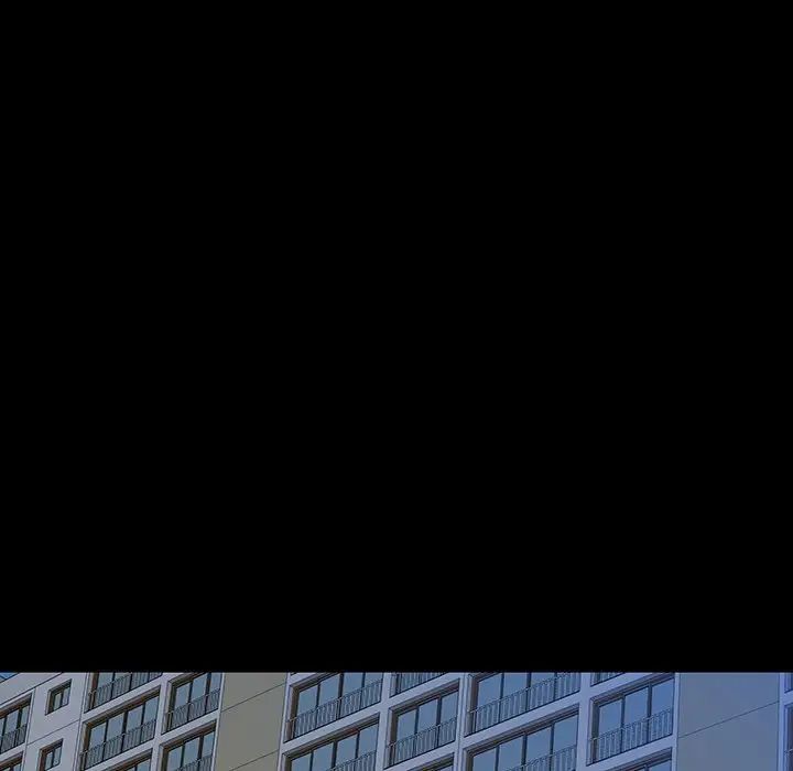 同室操戈第14话