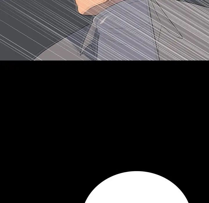 同室操戈第15话