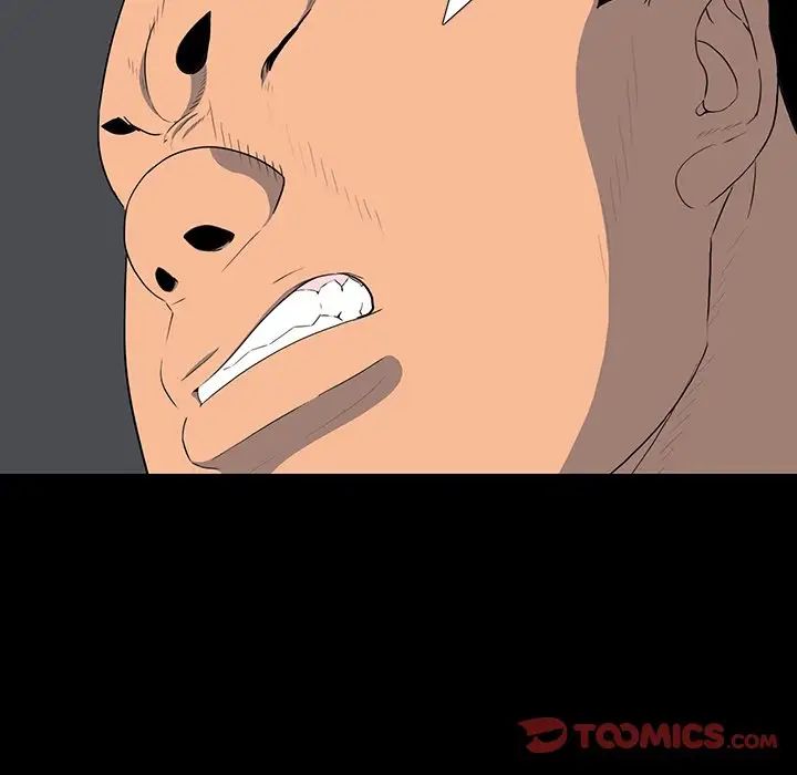 同室操戈第15话