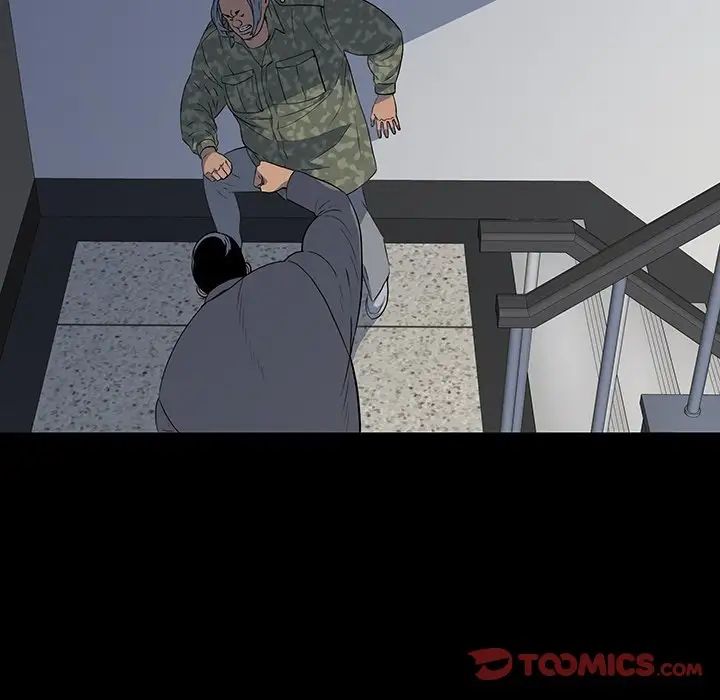 同室操戈第15话