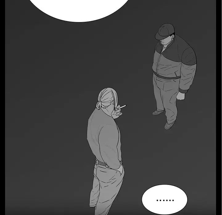 同室操戈第15話