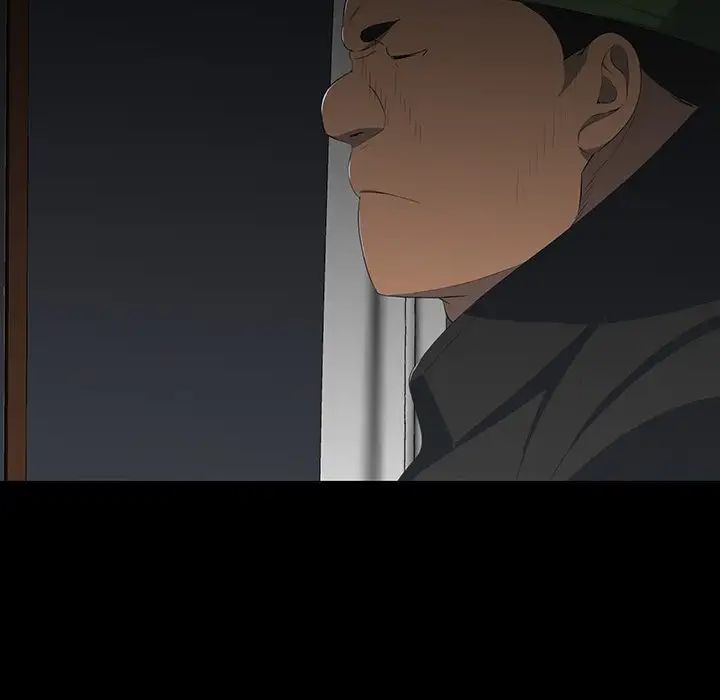 同室操戈第16话