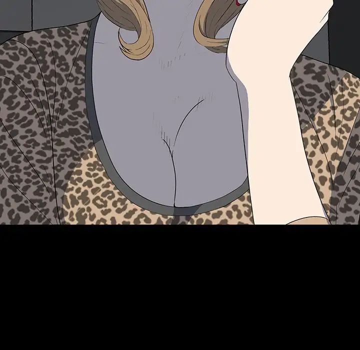 同室操戈第16话