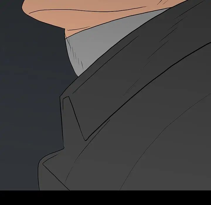 同室操戈第16话