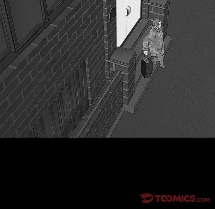 同室操戈第16话