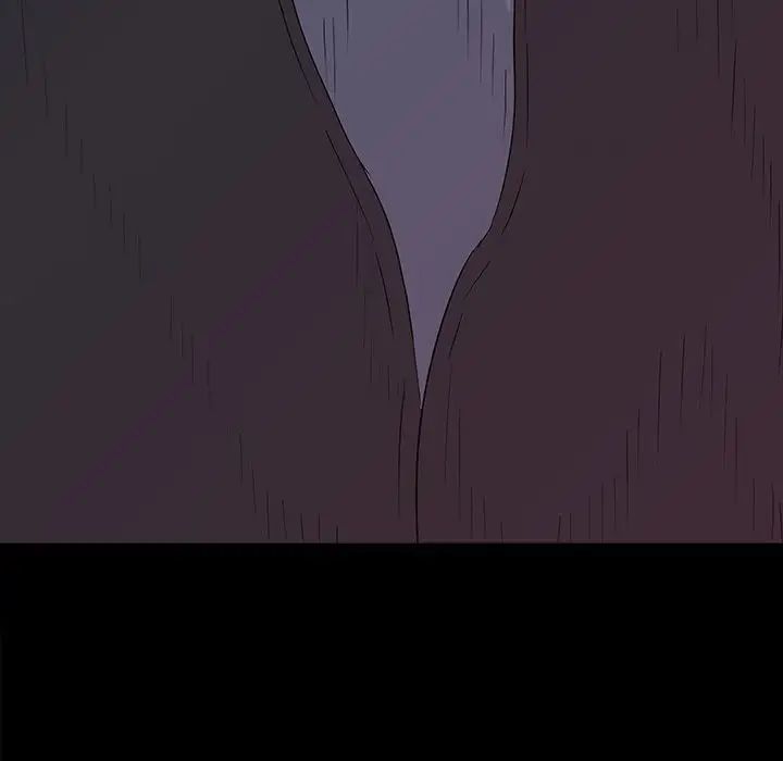 同室操戈第17话