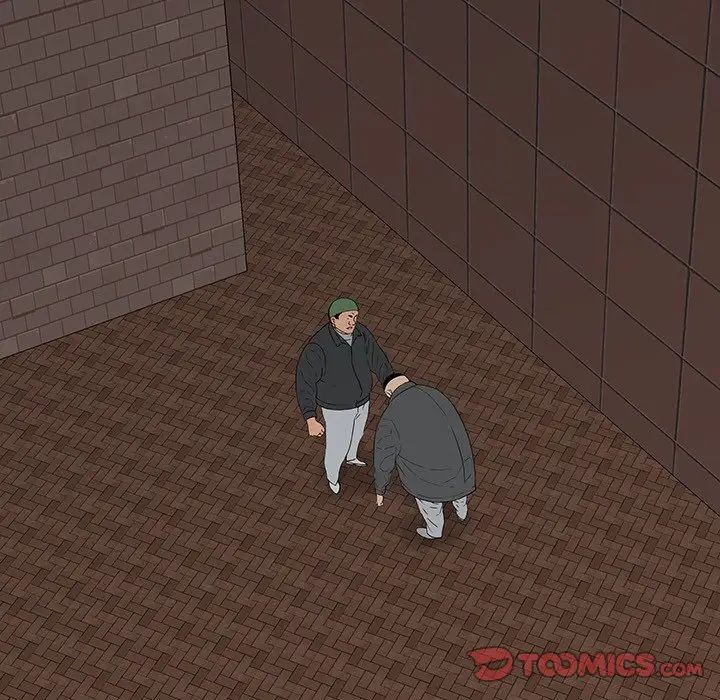 同室操戈第17话