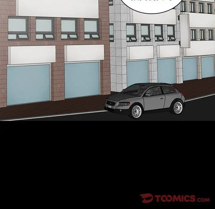 同室操戈第17话