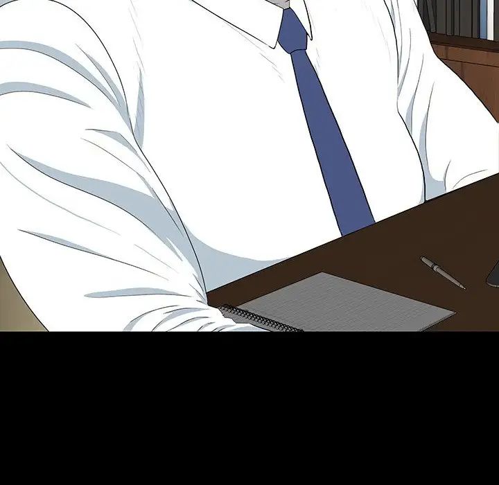 同室操戈第17話