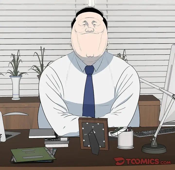 同室操戈第17话