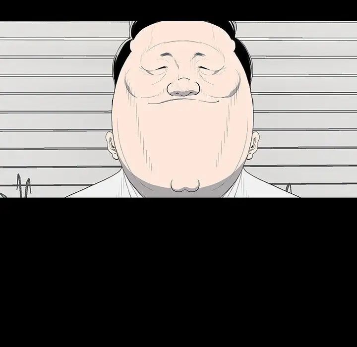 同室操戈第17話