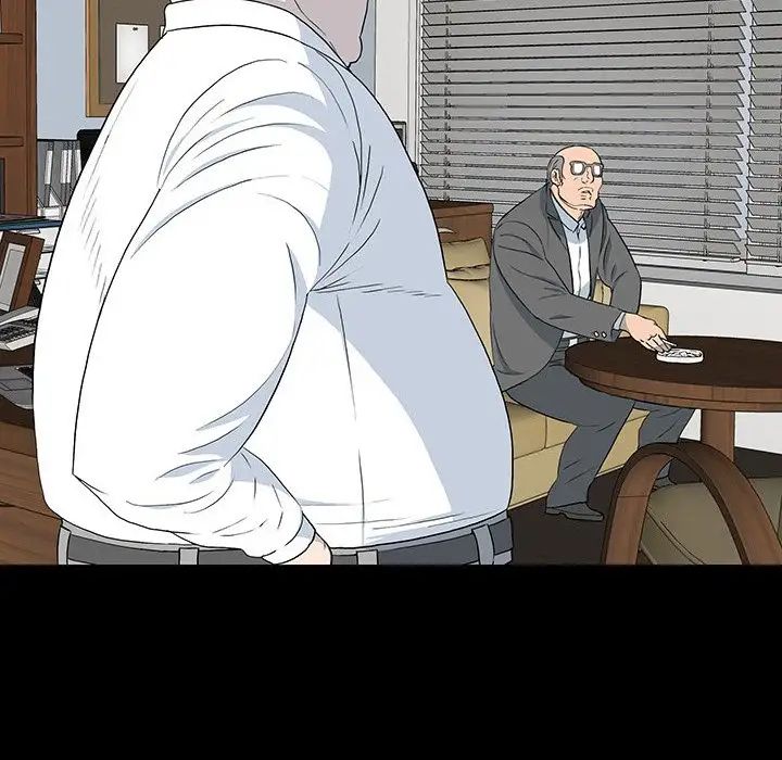 同室操戈第17话