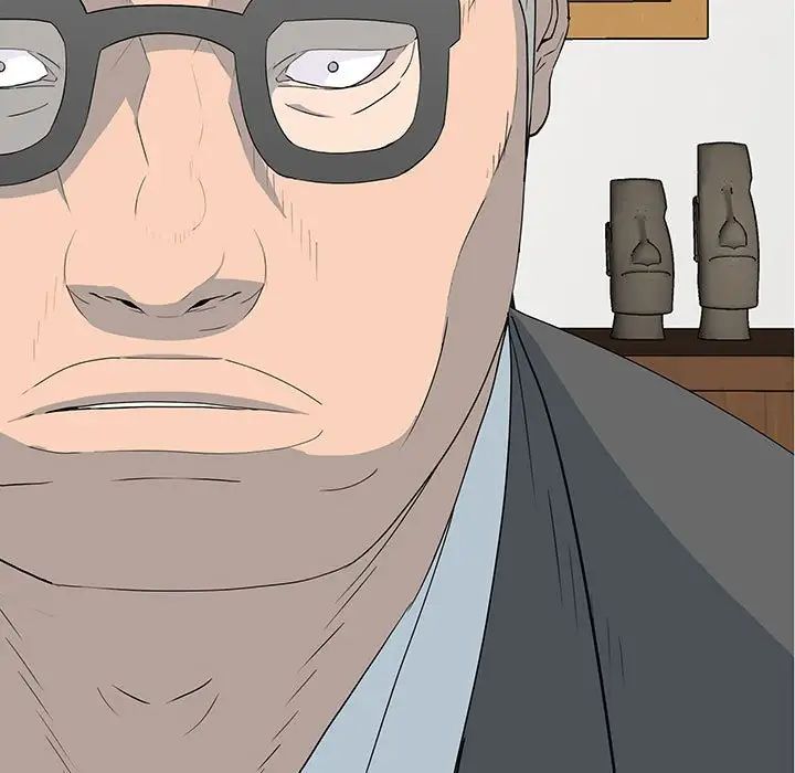 同室操戈第18话