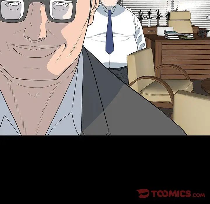 同室操戈第18话