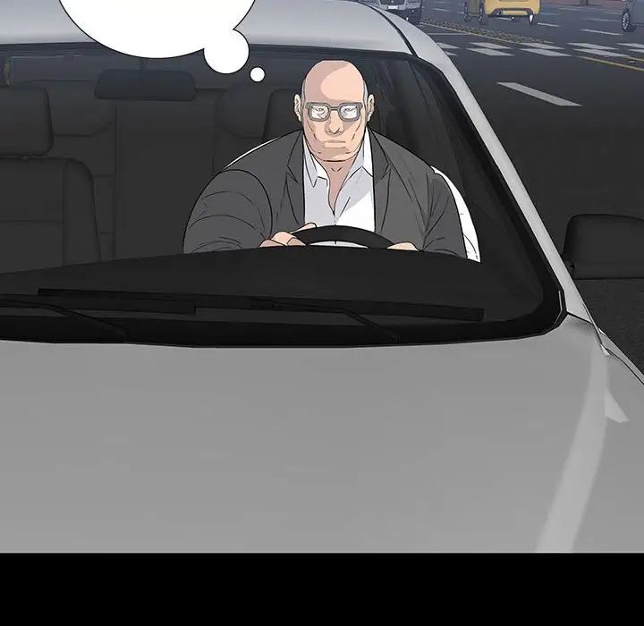 同室操戈第18话