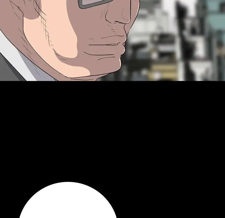 同室操戈第18话