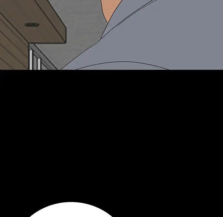 同室操戈第18话