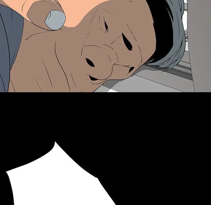 同室操戈第18话