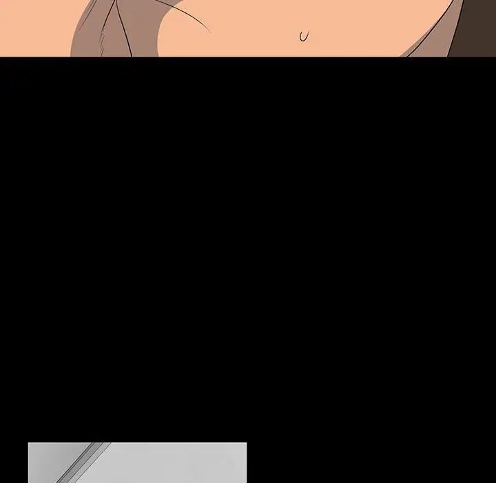 同室操戈第18话