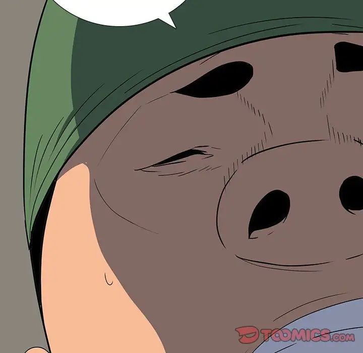 同室操戈第18话