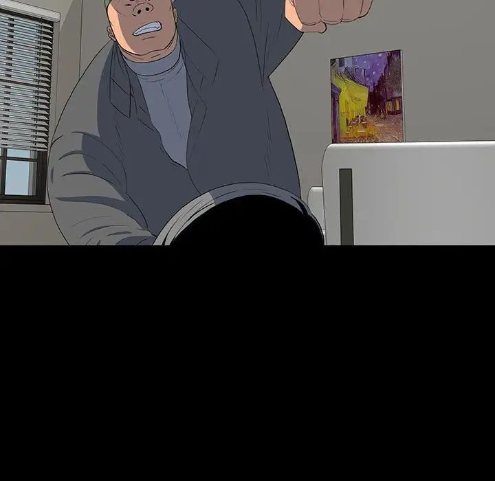 同室操戈第19話