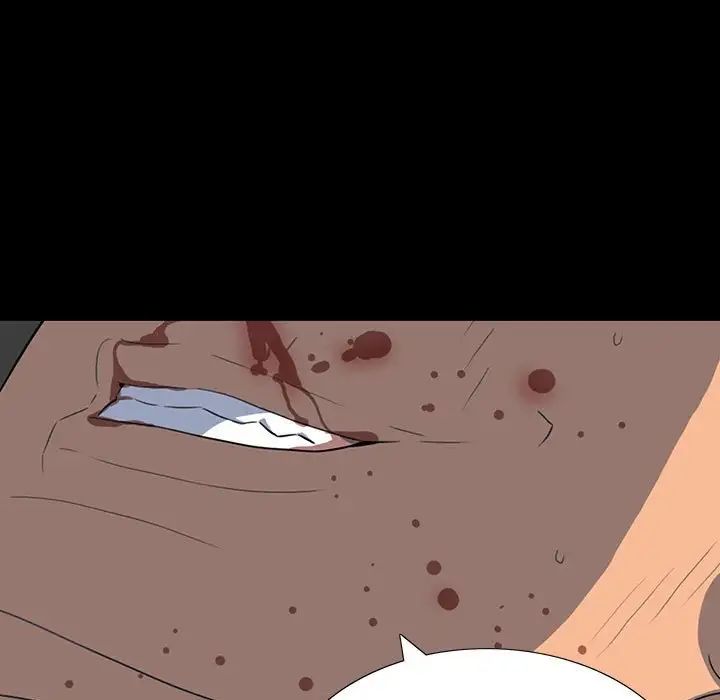 同室操戈第19话