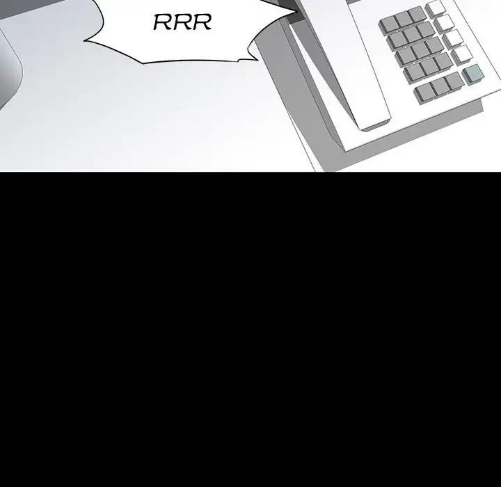 同室操戈第19话