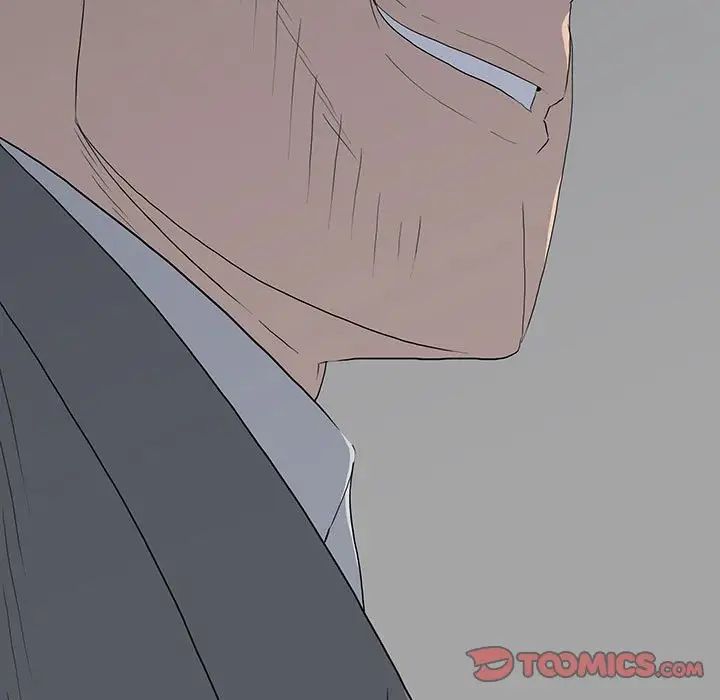 同室操戈第19话