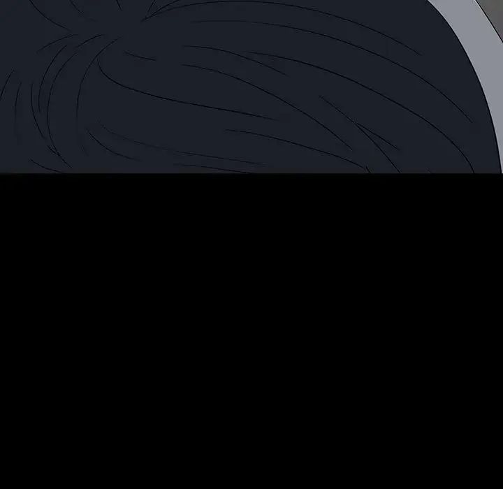 同室操戈第20话