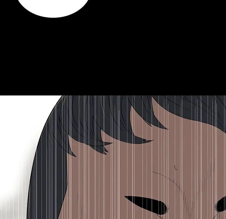 同室操戈第20话