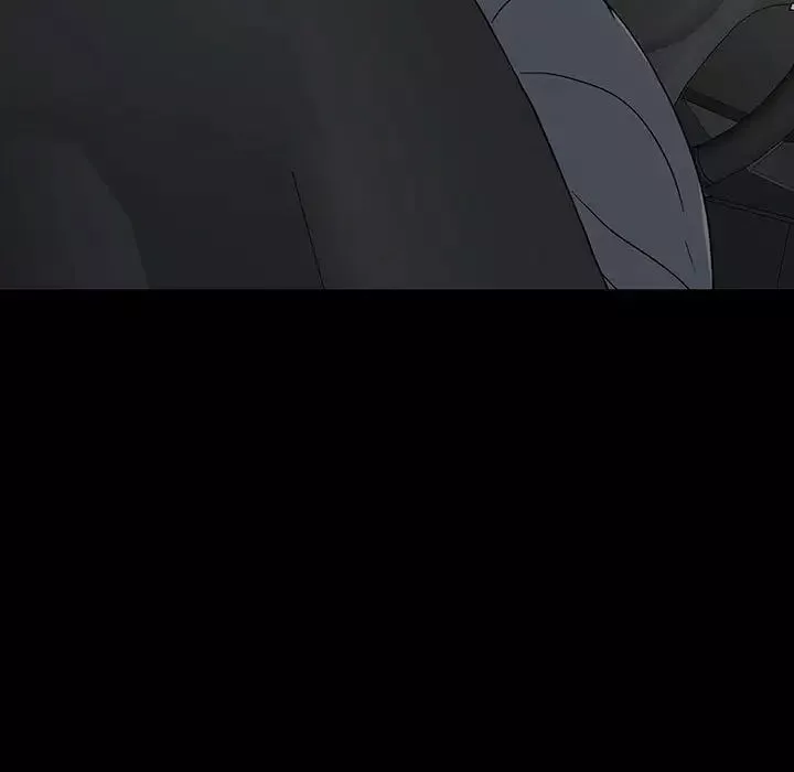 同室操戈第20話