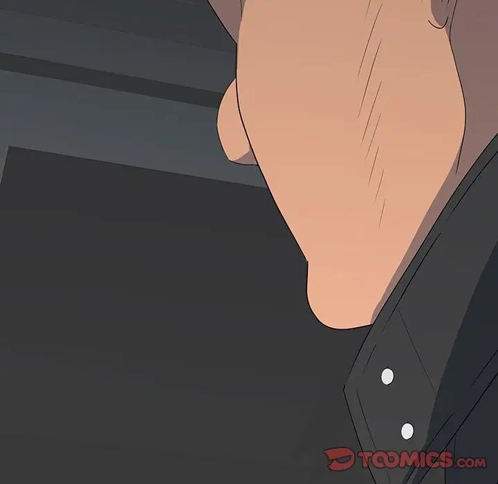 同室操戈第20话