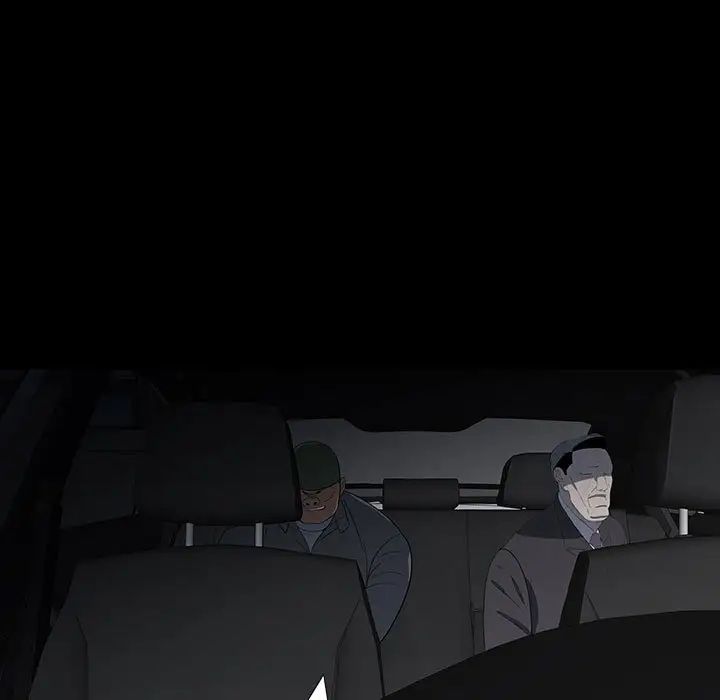 同室操戈第20话