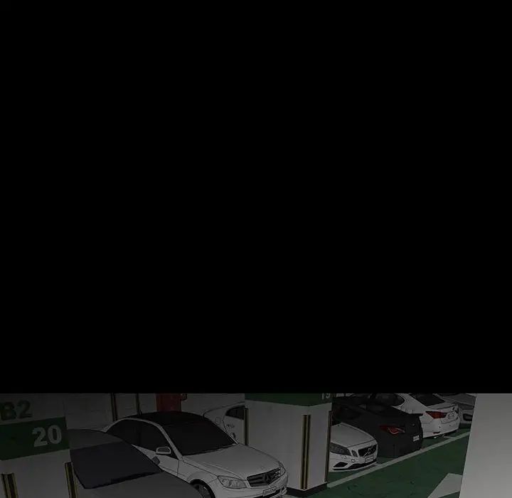 同室操戈第20话