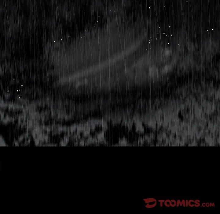 同室操戈第21话