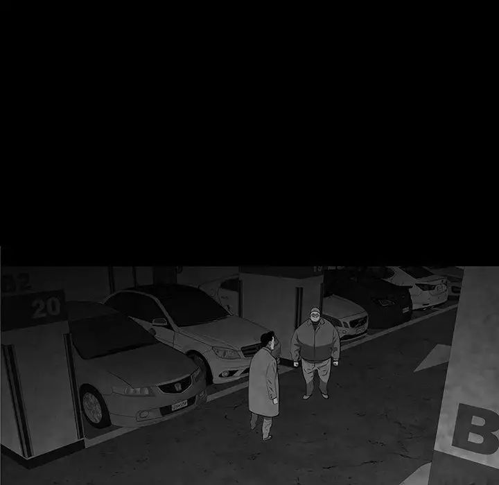 同室操戈第21话