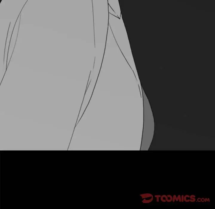 同室操戈第21话