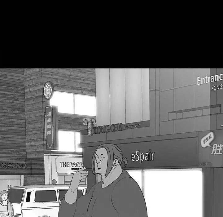 同室操戈第21话