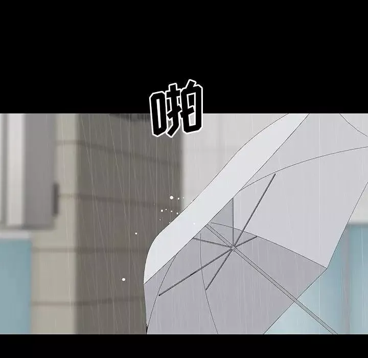 同室操戈-第21话 - 图片 128