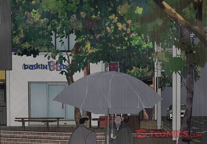 同室操戈第22話