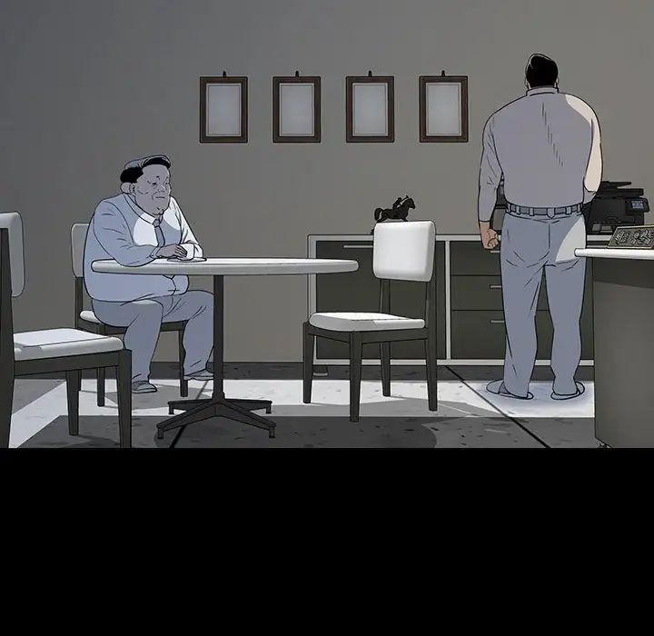 同室操戈第22话