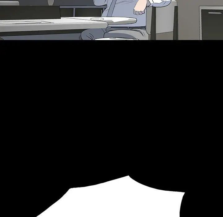 同室操戈第22话